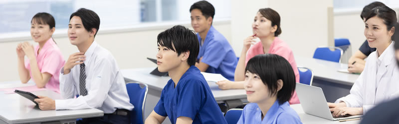 事務ができる病名整理講座